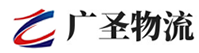 深圳到嘉善县物流公司